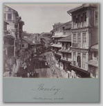 (signed: Calbadevie Road - Bombay)Bombay - Calbadevie road - Mumbai